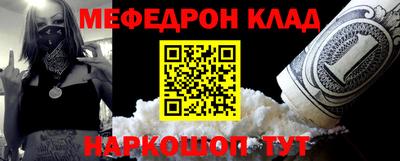 индика Первоуральск