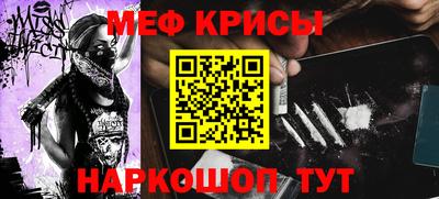 герыч Партизанск