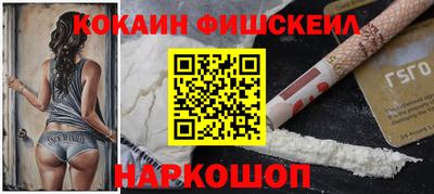 индика Первоуральск