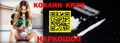 герыч Партизанск