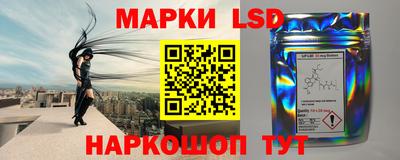 герыч Партизанск