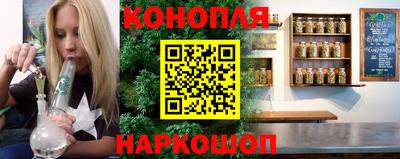 индика Первоуральск