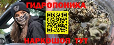 герыч Партизанск
