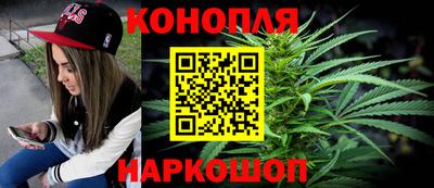 индика Первоуральск