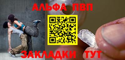 индика Первоуральск
