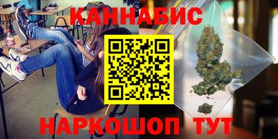 герыч Партизанск