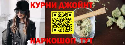 герыч Партизанск