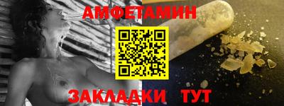 индика Первоуральск