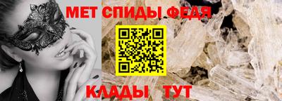 индика Первоуральск