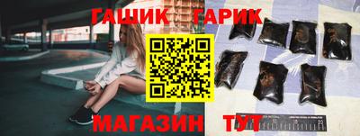 индика Первоуральск