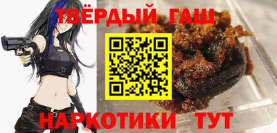 мескалин Пенза