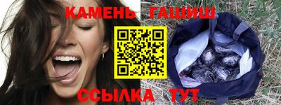 мескалин Пенза