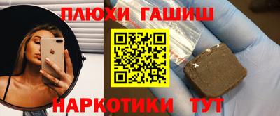 индика Первоуральск