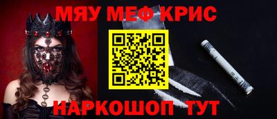 индика Первоуральск