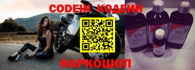 герыч Партизанск